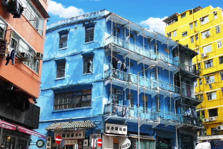 [홍콩] 햇빛든든투어