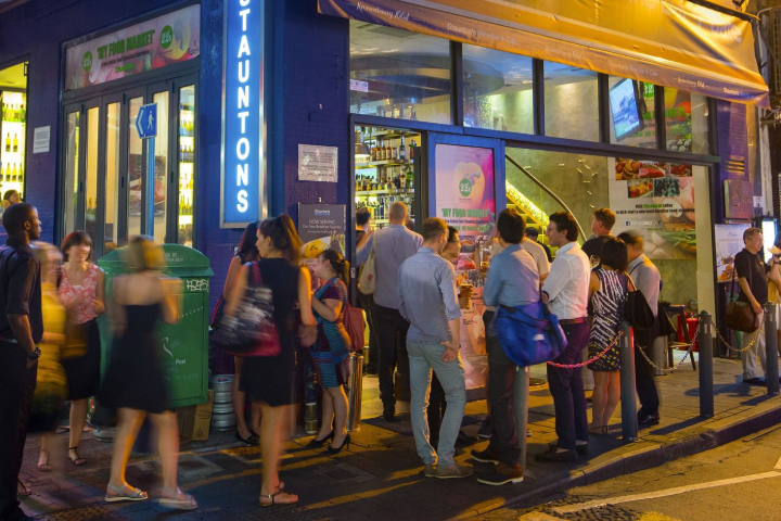 [홍콩] 햇빛든든투어