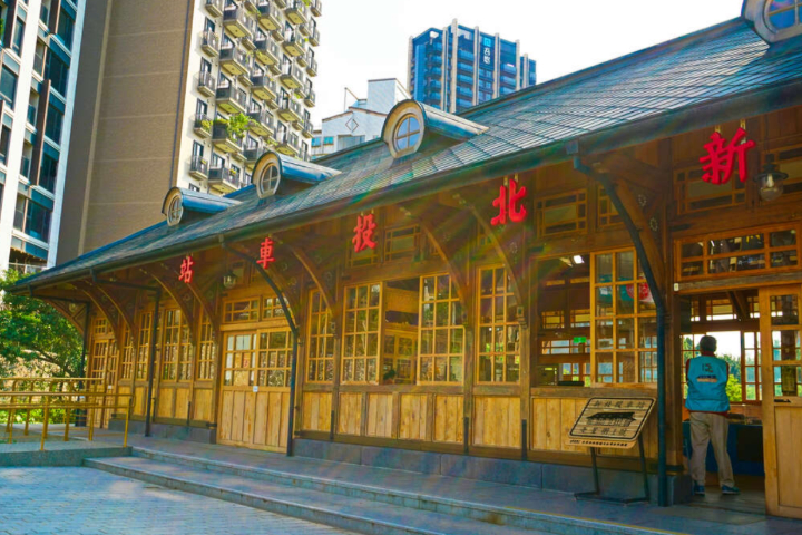 대만 [타이페이 북부 자연 탐방 투어] 베이터우 + 양명산