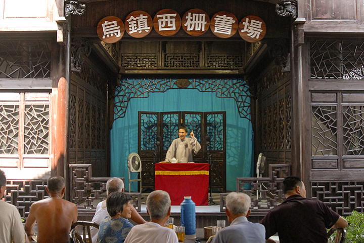 [우전1박] 상하이 근교 우전 수향마을 1박 2일 투어 [NO팁, NO쇼핑, NO옵션, 5성급리조트, 한국어 가이드]