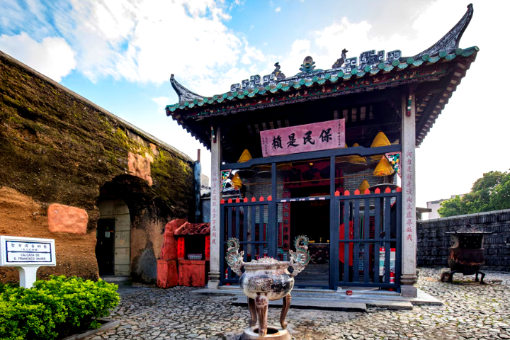 홍콩 출발 마카오 당일 투어